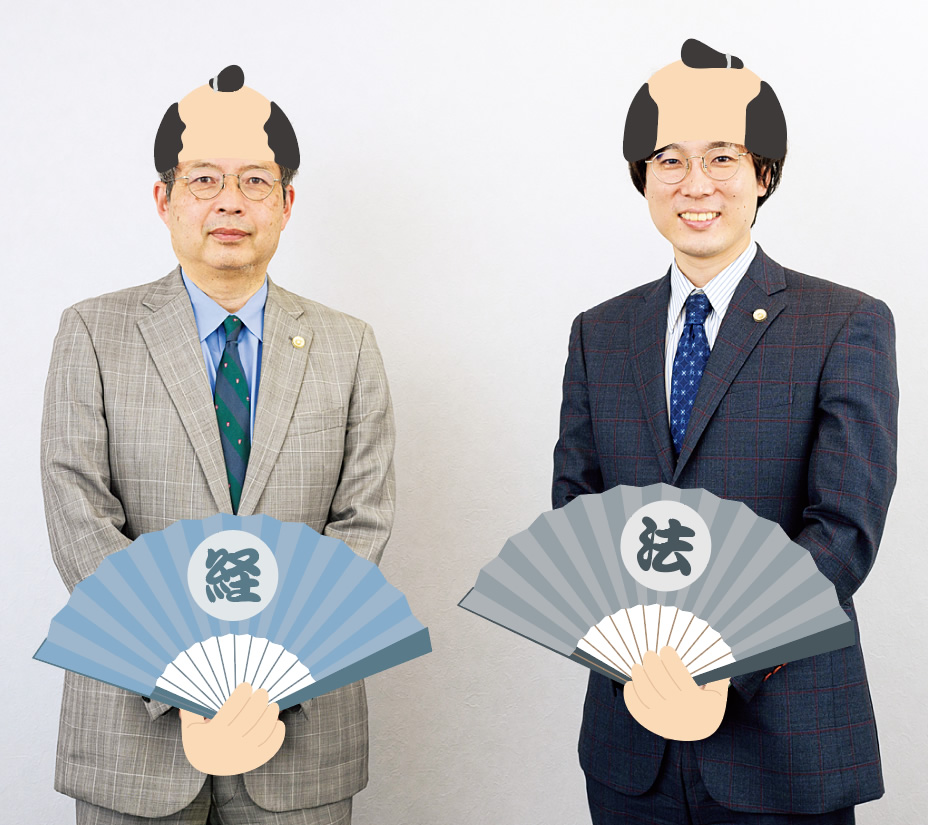 萩原教授と池田弁護士が並んで写る写真
