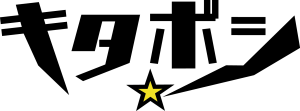 キタボシ公式ロゴマーク
