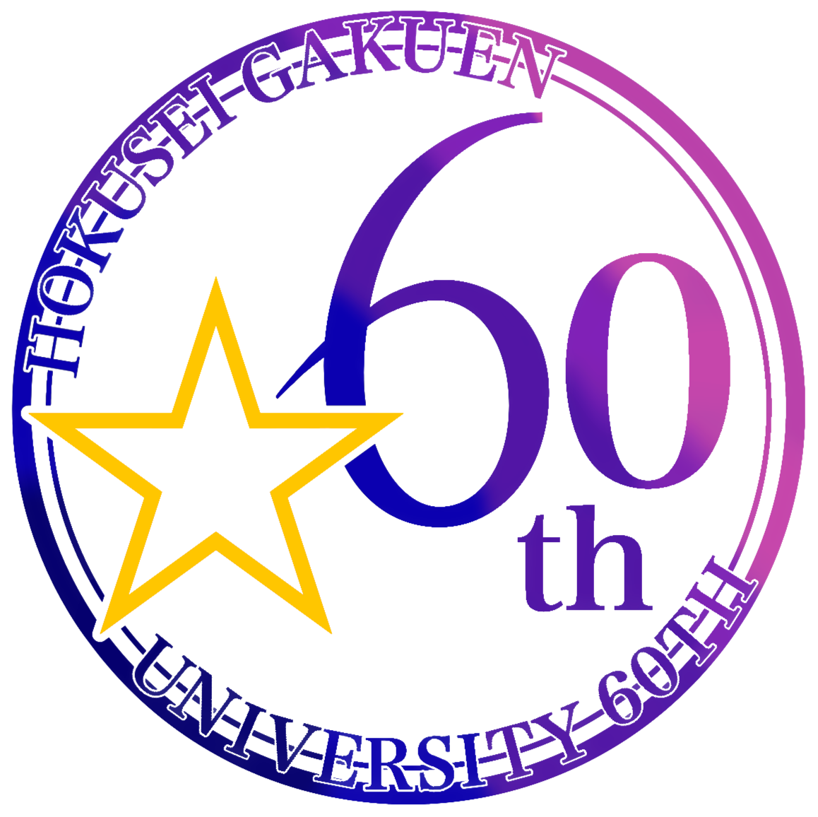 開学60周年記念特設サイト