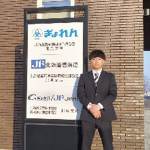 坂口さんの写真