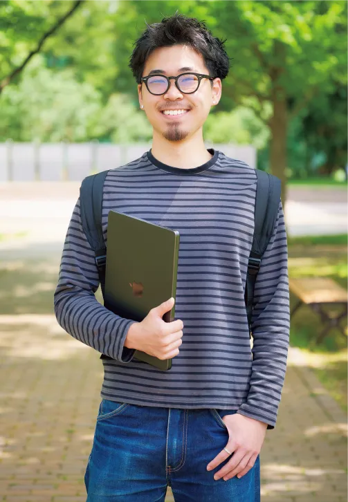 Neo Nagamiya