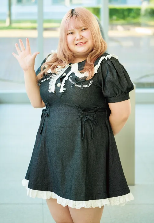 Hana Shibayama