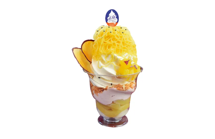 地域プロデュースプロジェクト