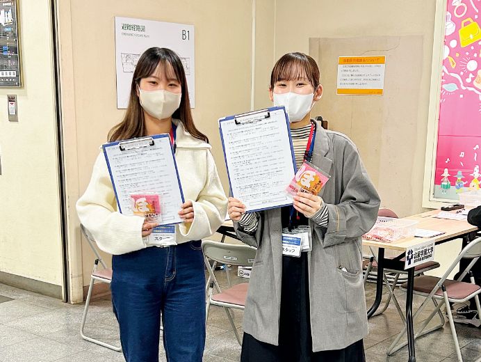 新さっぽろお客様調査プロジェクト