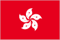 香港の国旗