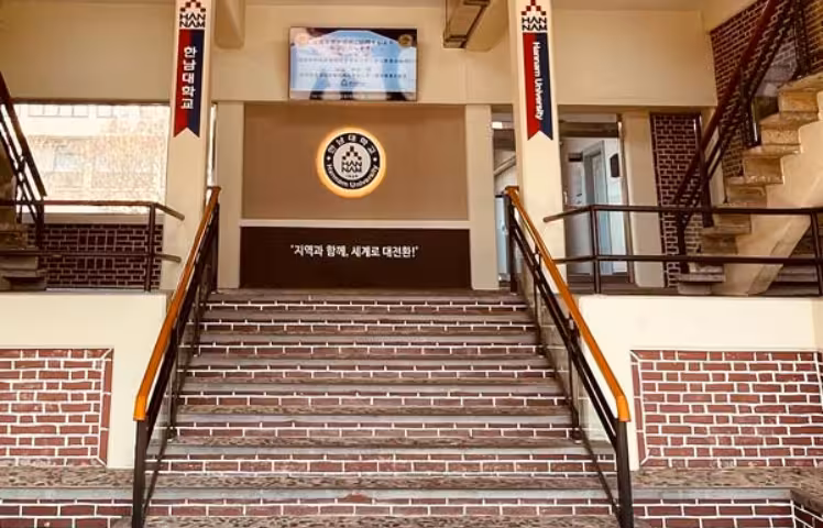Hannam University