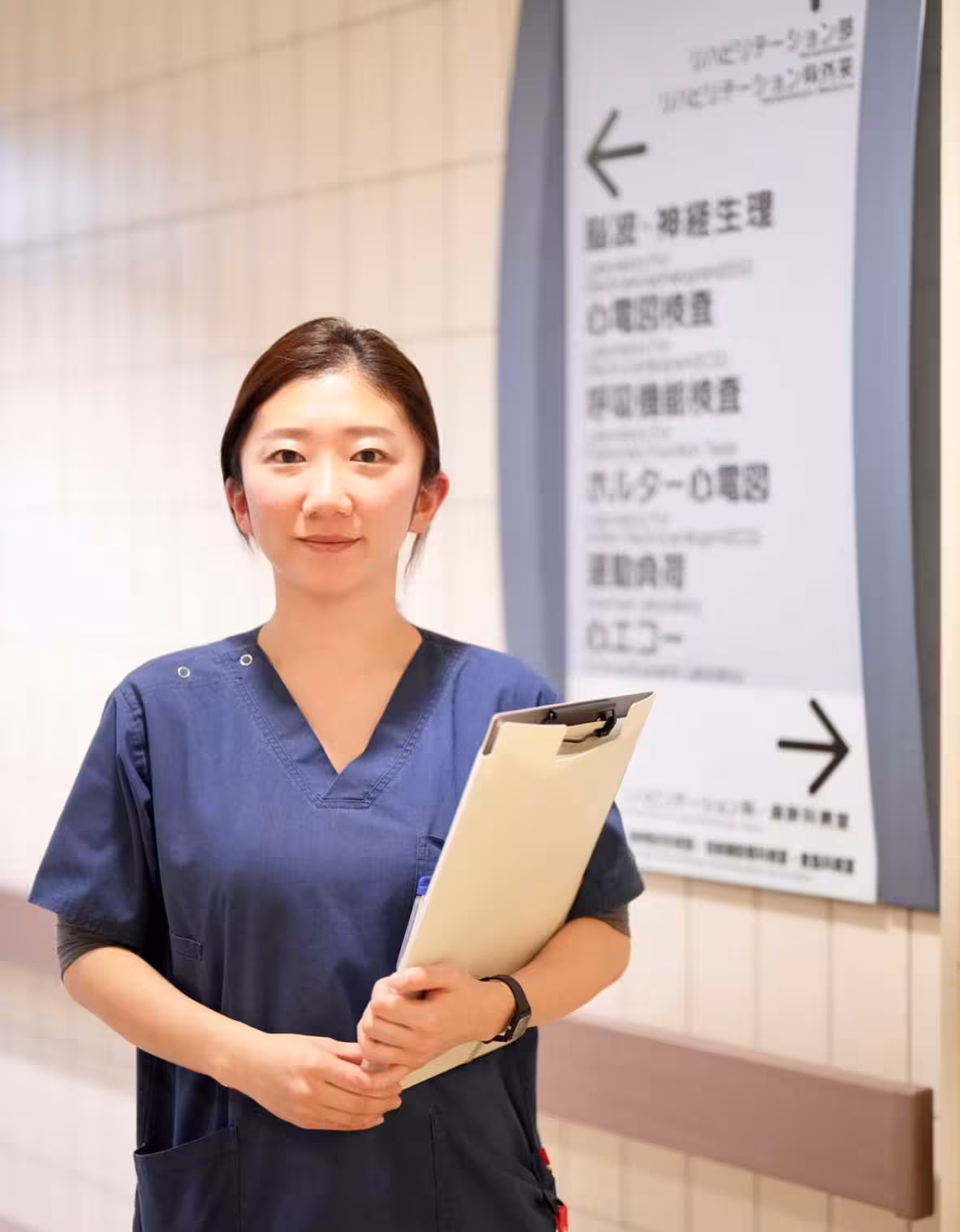 木下樹里奈さん