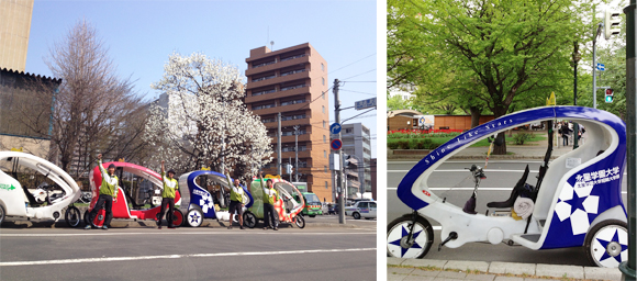 ベロタクシー2014