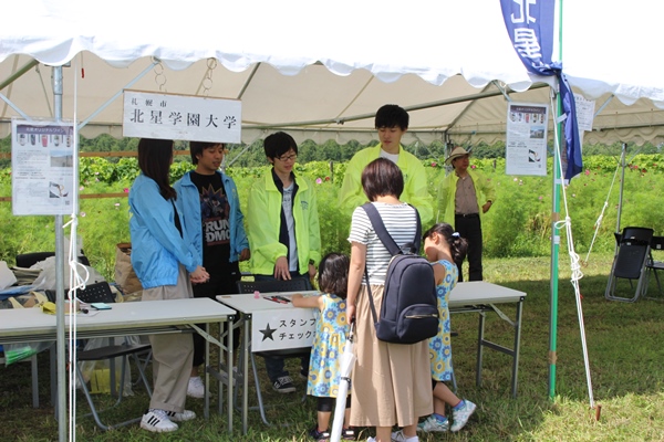 鶴沼ワインフェスでのブースの様子