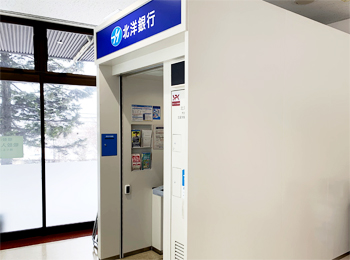 大学会館