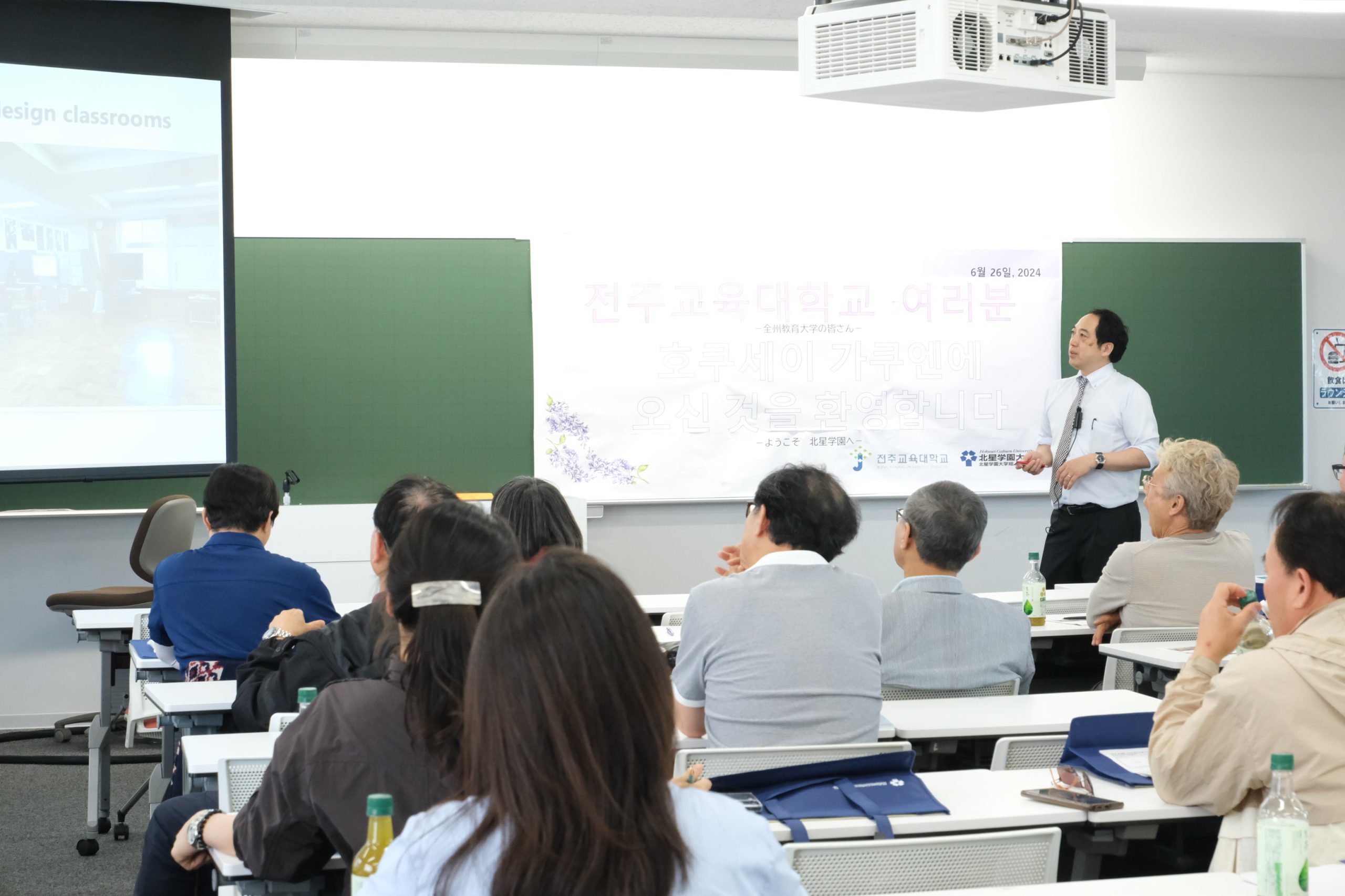 チロル学園⑧