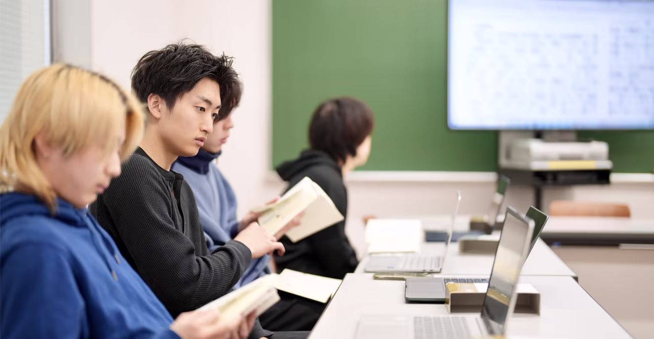 経済法学科の授業風景