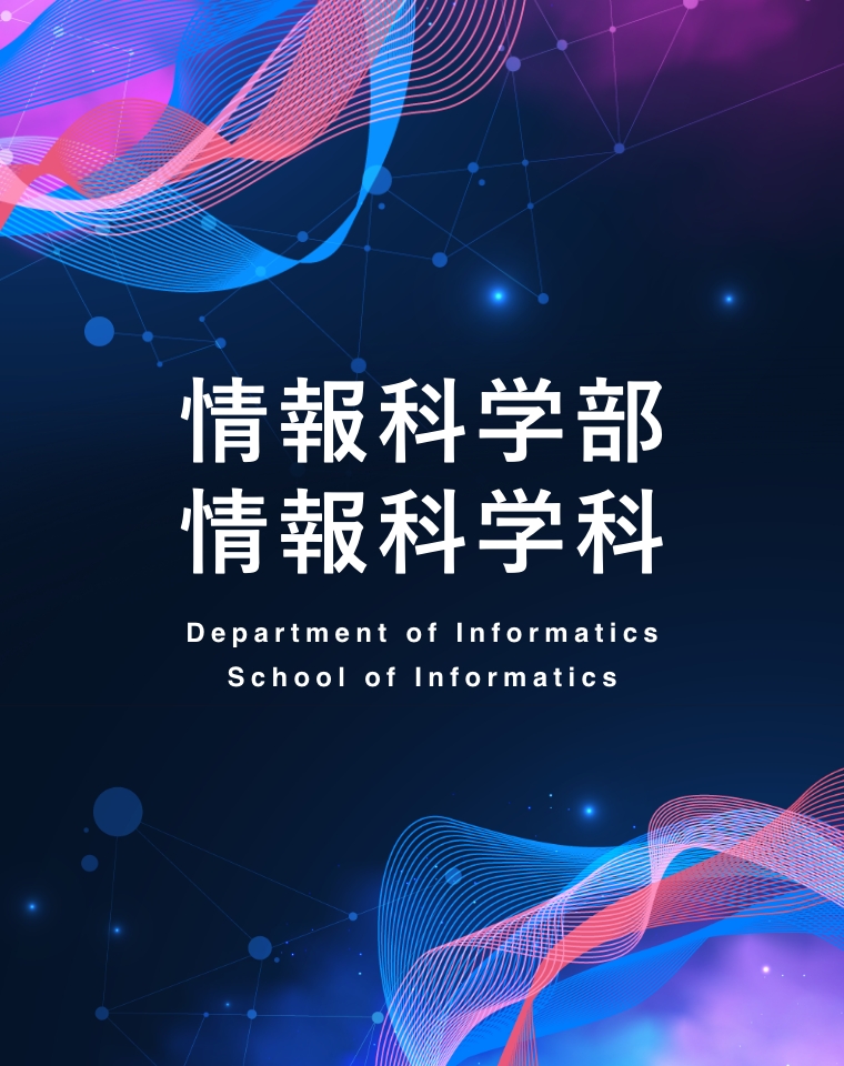 よくある質問（Ｑ＆Ａ）を追加しました