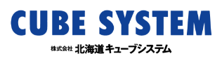 CUBE SYSTEM