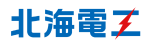 北海電工