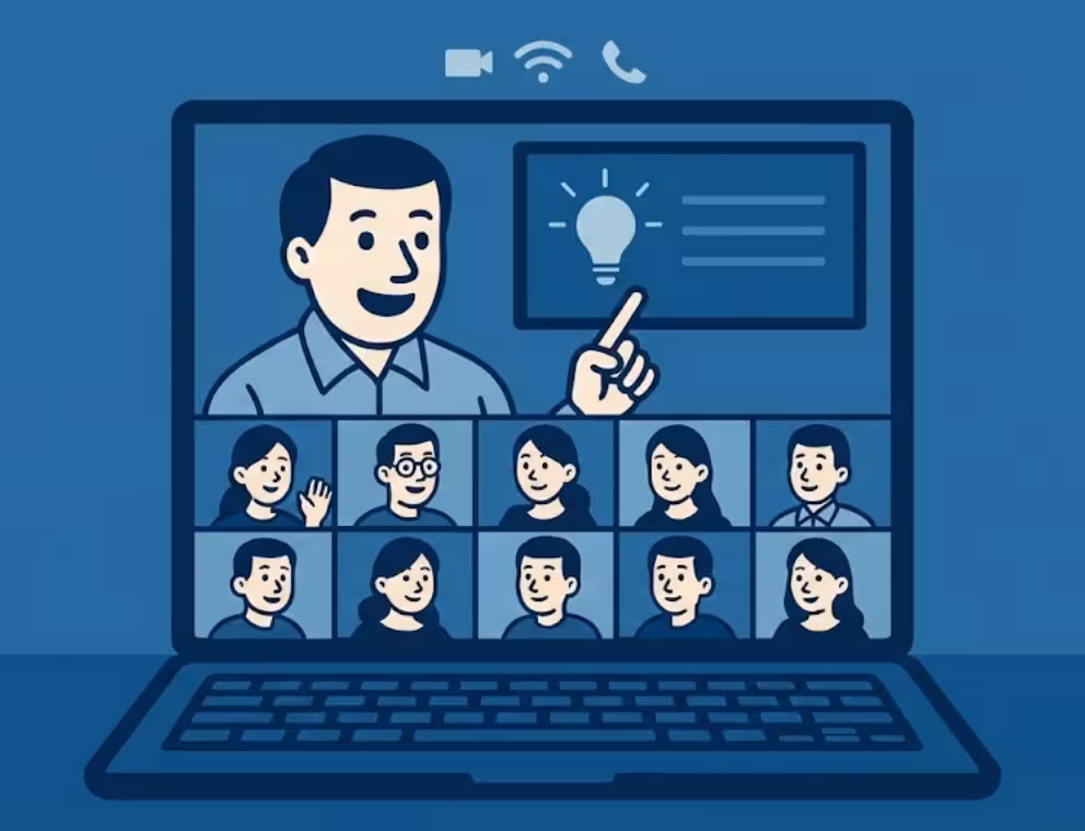 オンライン一斉授業のイメージ画像