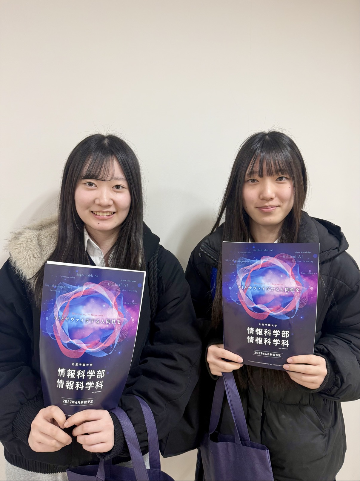 第1回オープンキャンパスを開催しました（3月21日）