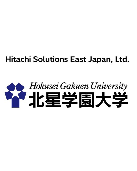データが企業を動かす。日立ソリューションズ東日本との連携授業