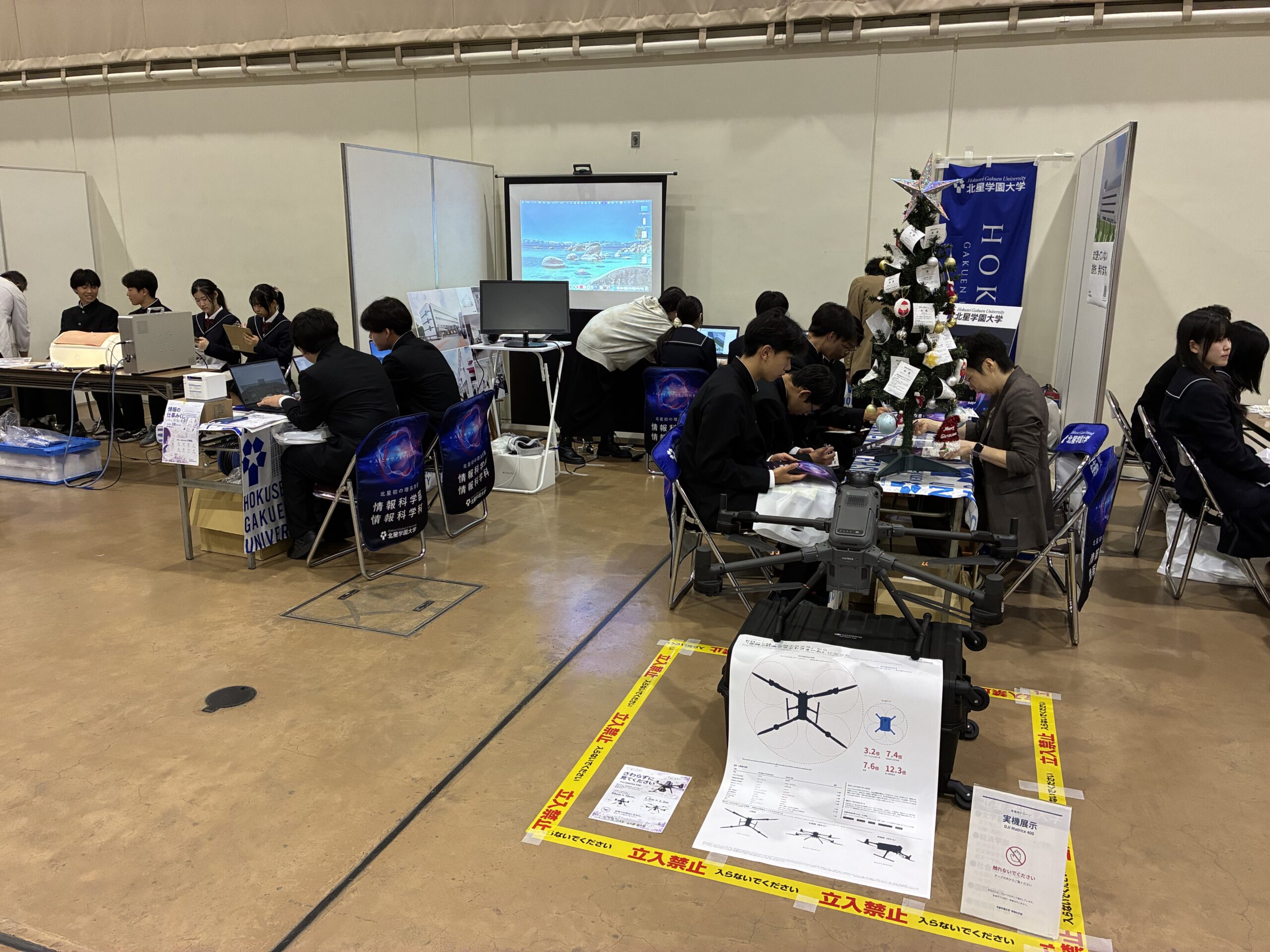 デジタルツインとドローンを体験！「オール学問職業体験フェスタ」に出展しました