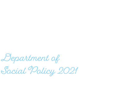 北星学園大学社会福祉学部福祉計画学科