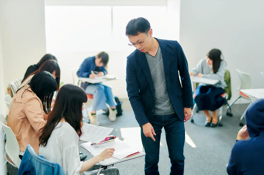 教員紹介