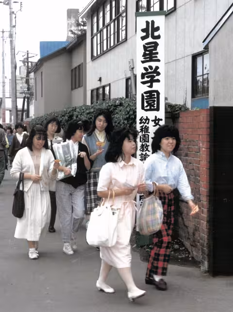 1986年登校の様子