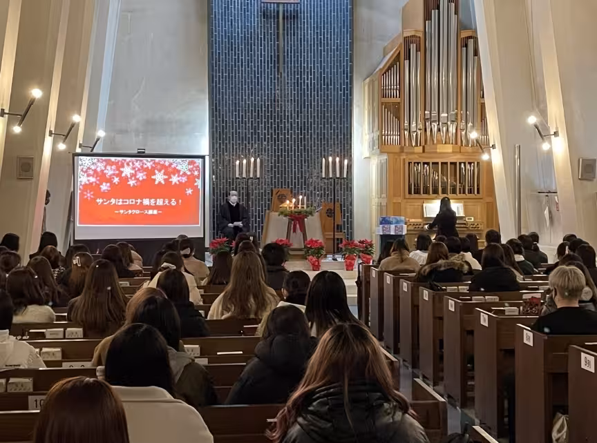 2022年度短大クリスマス礼拝