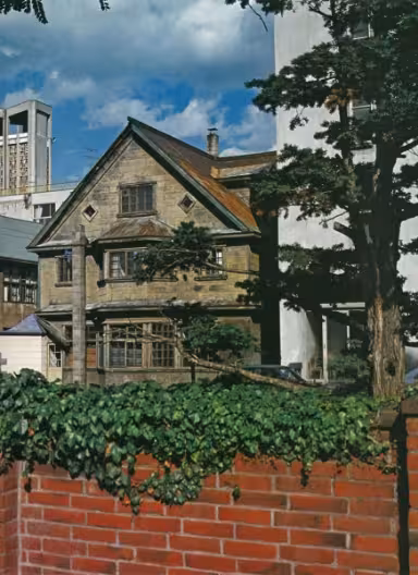 四号館（旧宣教師館、現百周年記念館）