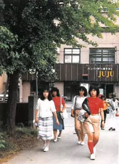 登校の様子（1983年）