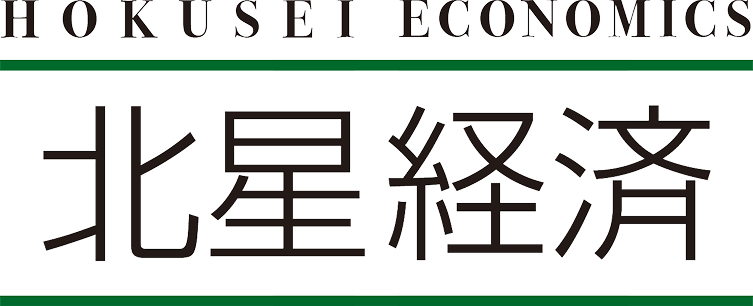 北星学園大学経済学部経済学科